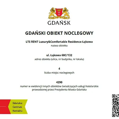 Lts Rent Luxury & Comfortable Lakowa 格但斯克